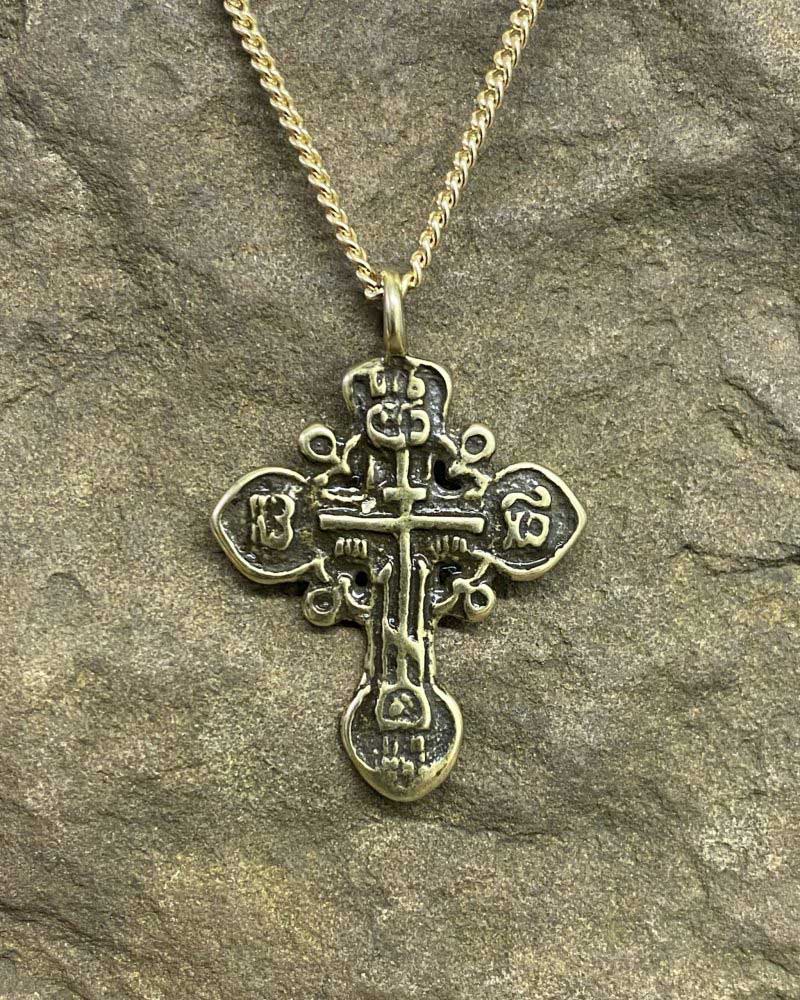 St. Nicholas Cross Pendant